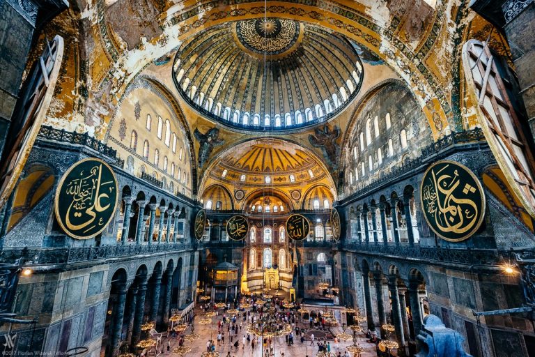 Turkey Istanbul Hagia Sophia Museum 1 768x512