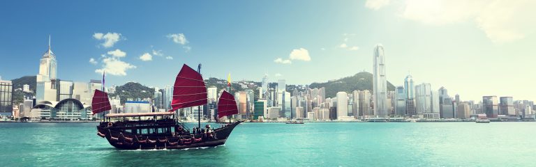 Hong Kong Macau Holiday Packages 1 768x240