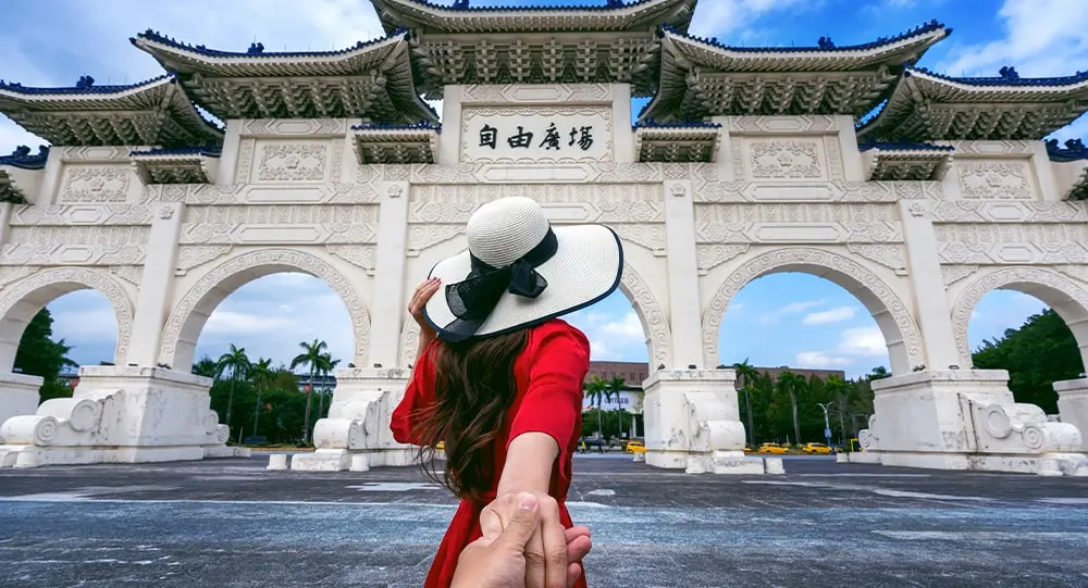 Visit Taiwan