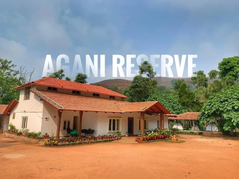 Agani Reserve Homestay Sakleshpur 1 768x576