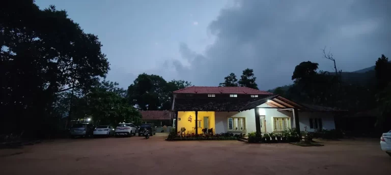 Agani Reserve Homestay Sakleshpur 4 768x345